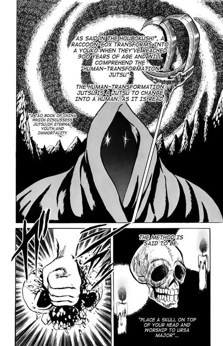 Jigoku Sensei Nube Chapter 11 2